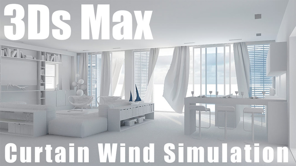 wind_on_curtains_3ds_max_tutorial_vrayschool